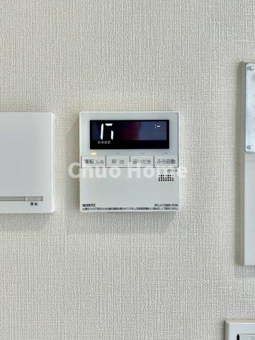 浅草タワーの発電・温水設備|【給湯リモコン】外での一日を忘れさせてくれるオートバス機能でお好みの湯量・温度に調整された浴槽。