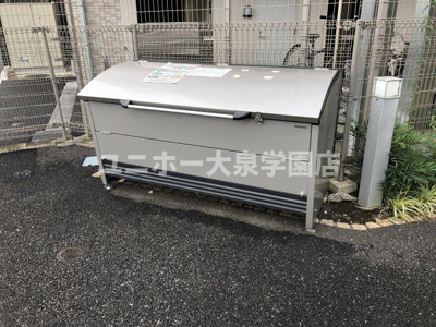 【その他共用部分】 | カーサエミネンス
