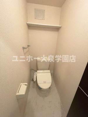 【トイレ】 | カーサエミネンス