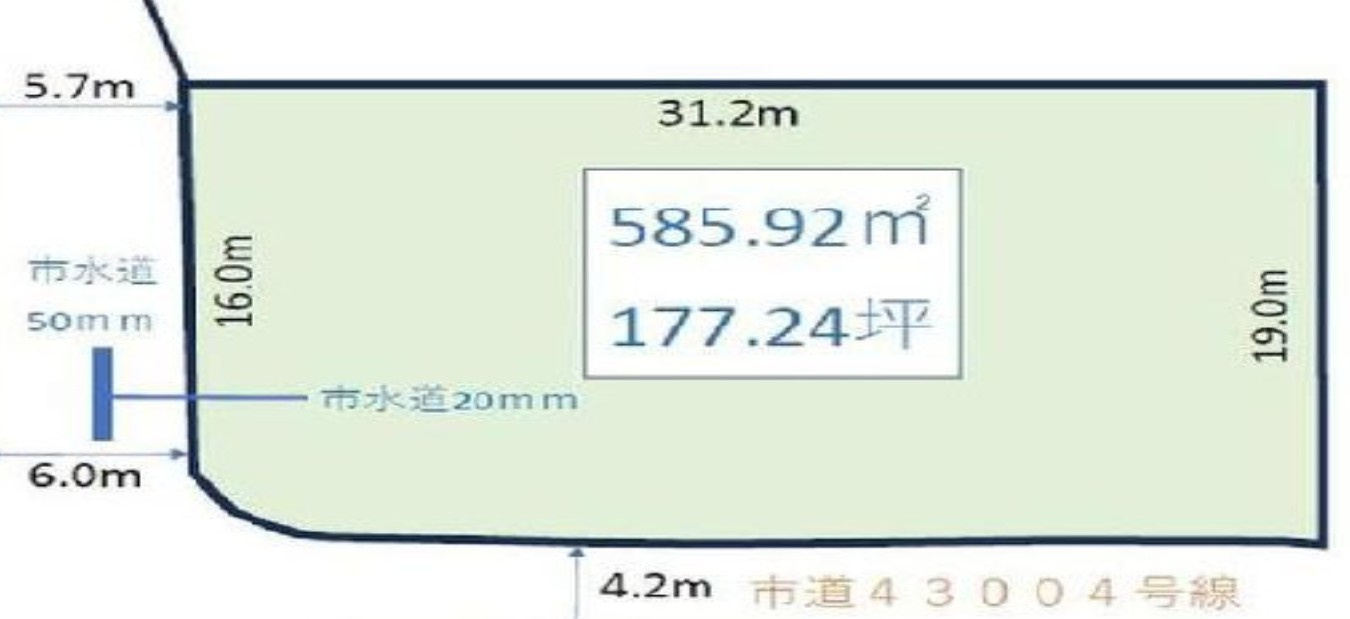 都賀町家中　売土地177坪