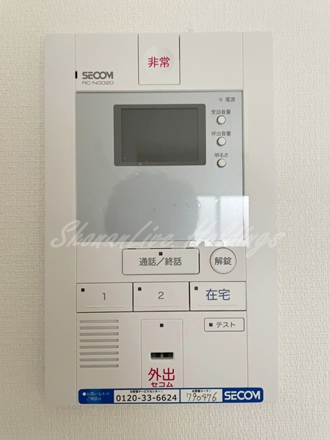 茅ヶ崎市共恵１丁目の賃貸マンションのセキュリティ|テレビインターホン付き♪