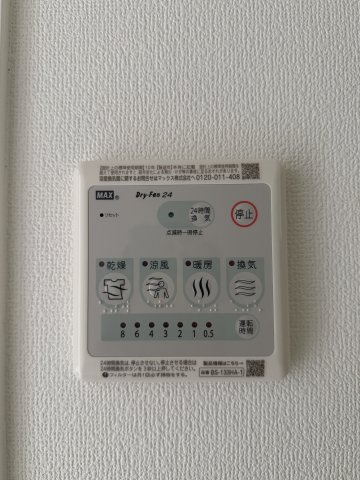 【設備】スプランディッドⅦ