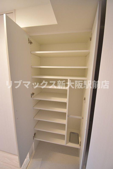 【収納】エスプレイス江坂レジデンス