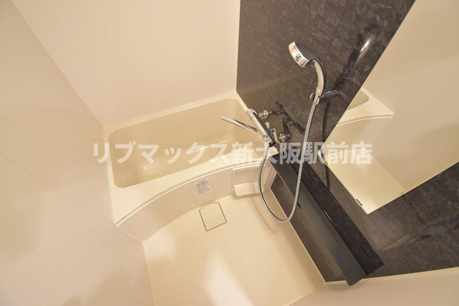 【浴室】エスプレイス江坂レジデンス