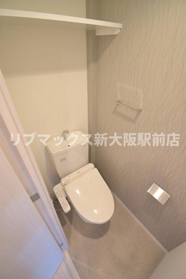 【トイレ】エスプレイス江坂レジデンス