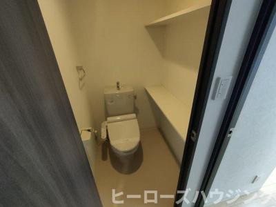 【トイレ】 | レジデンスエアポート  | ※同タイプの写真となり、実際のお部屋とは異なる場合があります