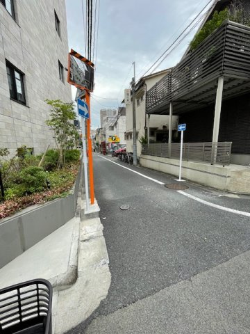 【前面道路含む現地写真】 | 品川区大崎4丁目中古戸建