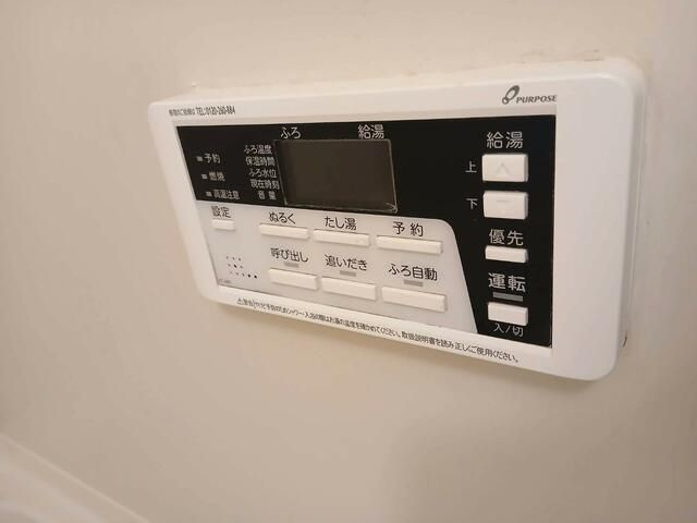 海老名市上今泉２丁目の賃貸マンションの設備