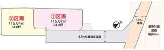 【土地図】 | 武蔵村山市三ツ木３丁目売地　２号地