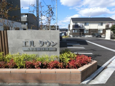 【その他】 | エルタウン　Ｆ