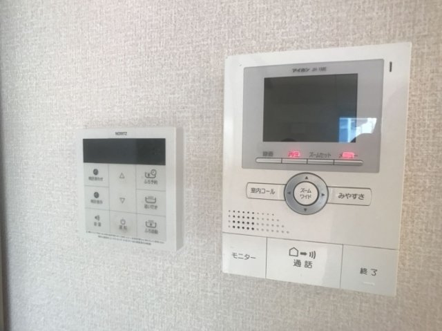 【設備】 | グレイスコート雅　Ａ