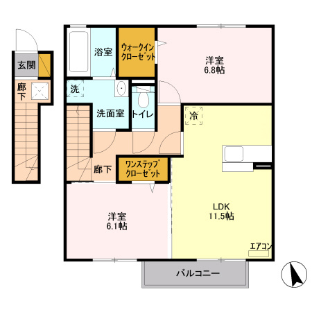 【間取り】 | グレイスコート雅　Ａ