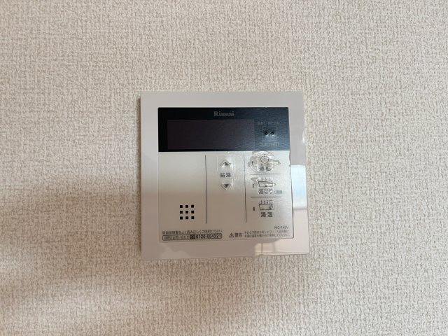 フジパレス新開の設備