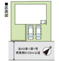 【区画図】 | ファーストタウン神戸市第１０北区筑紫が丘 | 区画図