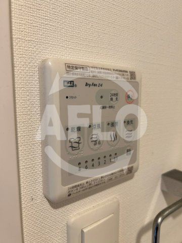 クローバー・グランツ阿倍野の設備|グローバー・グランツ阿倍野　浴室乾燥機