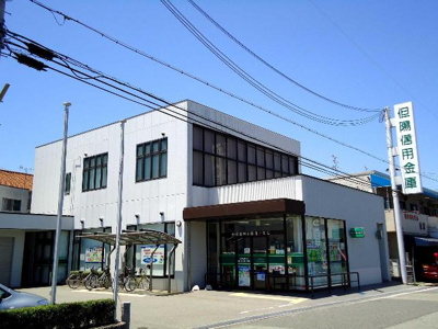 【周辺】 | ステラコート | 但陽信用金庫尾上支店まで186ｍ