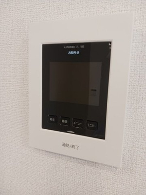 【セキュリティ】 | パルミエＢ