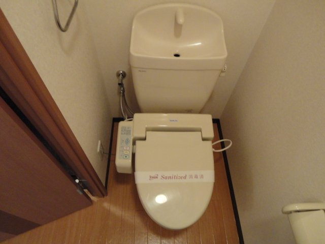 リバティヒルズ吉田Ⅴのトイレ|シャワー付トイレ