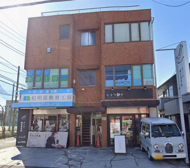 【外観】