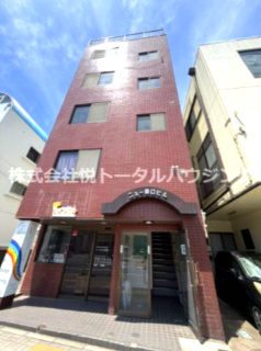 ニュー田口ビル