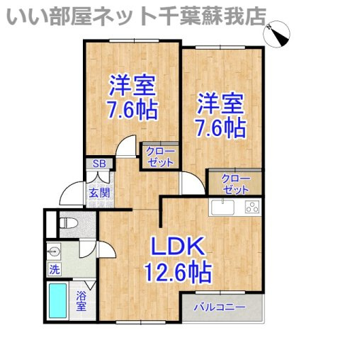 ピソ・ベルドールⅠの間取り|ひと味違う？不動産屋のイメージを変えたい！『いい部屋ネット千葉蘇我店』へ是非お越しください♪