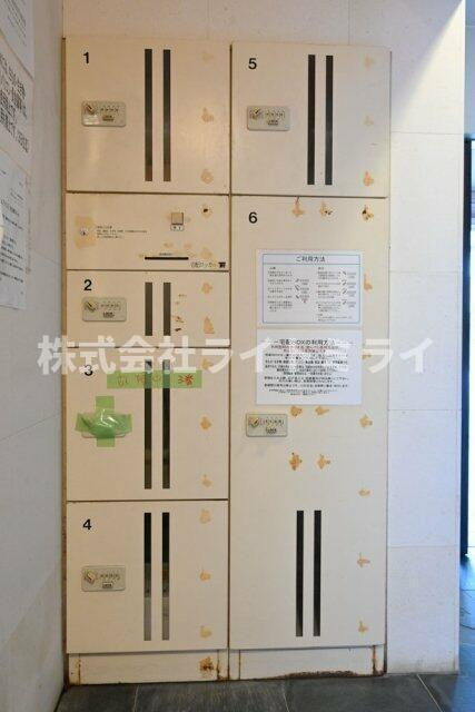 プレール・ドゥーク西新宿Ⅱのその他共用部分|宅配BOX 