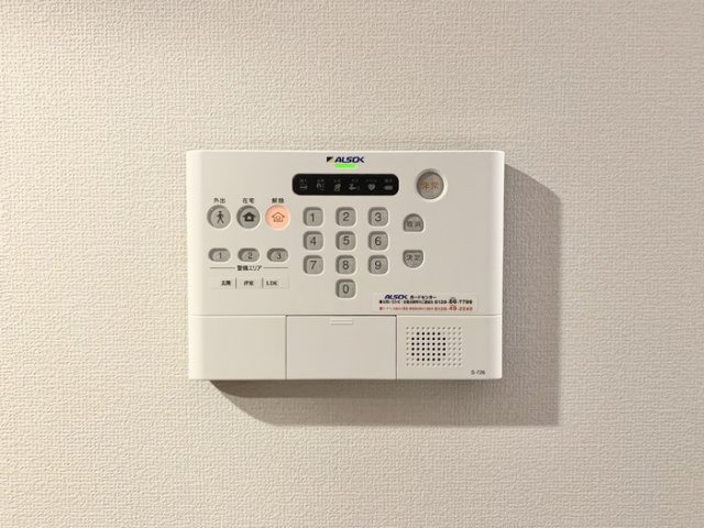 【設備】 | リベルタ