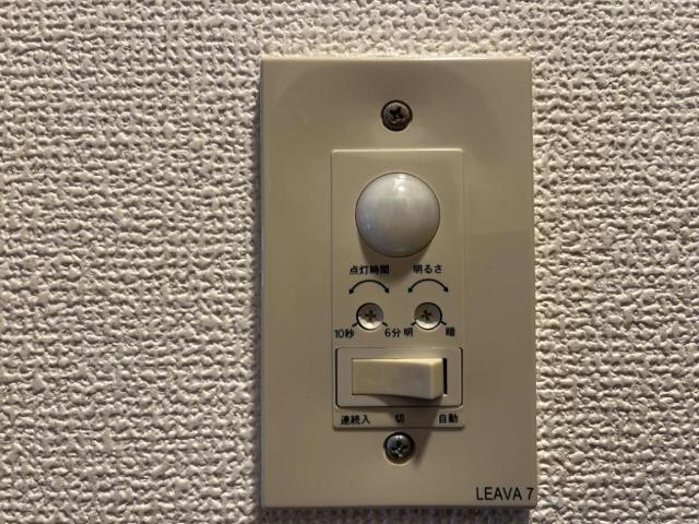 ツインヒルズ壱番館の設備|タイマー照明（イメージ）