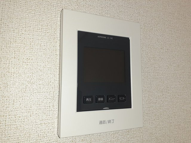 アルジェントのセキュリティ