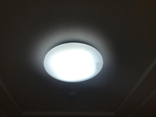 照明
