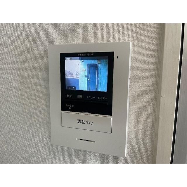 アザレアのセキュリティ