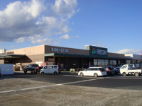 フレッセイ児玉店まで2,259ｍ