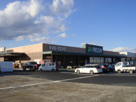 フレッセイ児玉店まで2,259ｍ