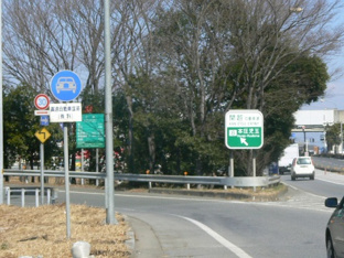 本庄児玉ＩＣまで3,300ｍ