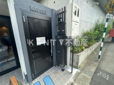 【エントランス】 | KAVERI | ゆとりのあるエントランスです
