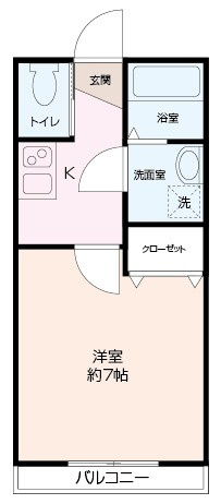 ベルガーデン