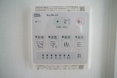 リブリプロタゴニストの設備