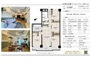 石神井公園パークハイツ　仲介手数料無料＋15万円現金プレゼント中の画像
