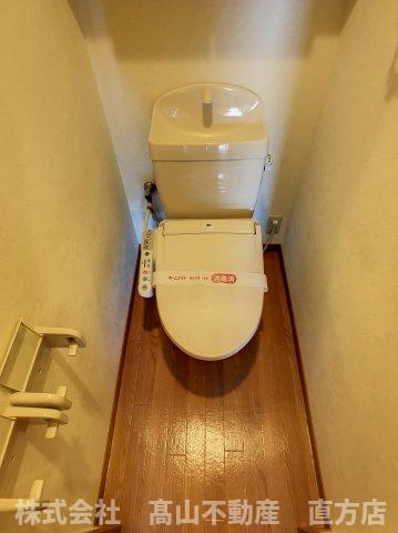 直方市大字植木のアパートのトイレ