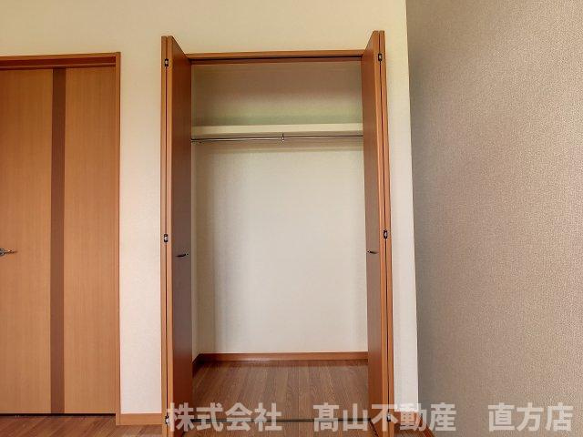直方市大字植木のアパートの収納