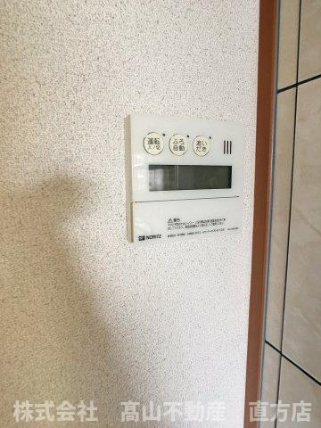 直方市大字植木のアパートの設備