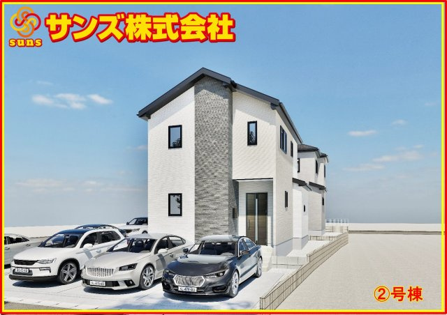 郡山市大槻町字針生金畑　　　  ２号棟　　　柴宮小学校、郡山第１中学区　