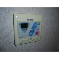 給湯リモコン