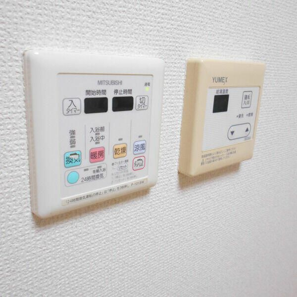 シャンテ日暮里のその他