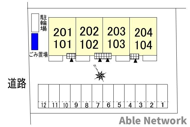 アクアのセキュリティ|TVモニターホン付き