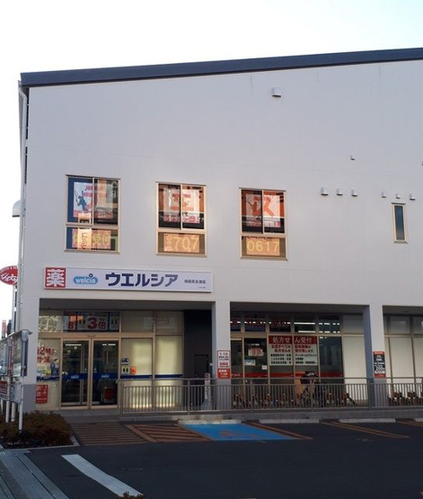 【その他】 | シンセリティ