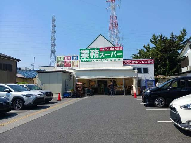 【その他】 | シンセリティ