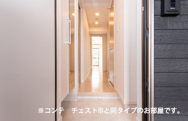 【玄関】 | シンセリティ