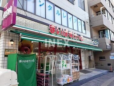横浜市神奈川区神奈川２丁目の賃貸マンションの周辺|まいばすけっとまで45m