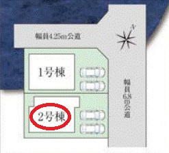 【区画図】 | ファーストタウン神戸市第７北区君影町 | 区画図
